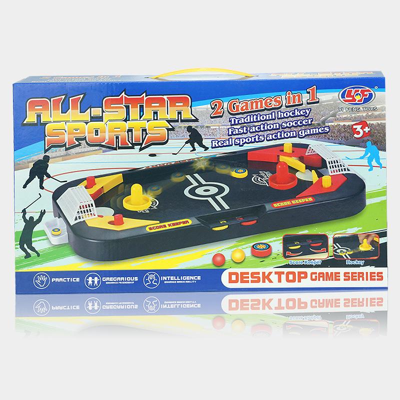 Wow Wow Cross-border Table Hockey Game: Two-Player Parent-Child Interactive Toy for Boys and Girls