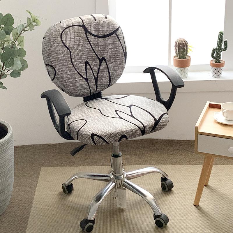 Husă pentru scaun de birou, îngroșată, jacquard, extensibilă, pentru scaun de birou, husă de protecție retractabilă pentru scaun pentru jocuri de birou, husă pentru scaun de birou