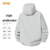 Jeep Men's 3-in-1 Windproof & Warm Hooded Jacket