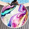 Big Round Beach Towel Colorful Quicksand Print Shower Bath Towels Creative Funny Abstract Beach Blanket Cover  New