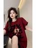 Wine Red 2026 New Year Wealth Print Women's Loose T-shirt - Korean Style, Short Sleeve, Trendy Design