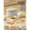 TAFUCO 316L Stainless Steel Microwavable Lunch Box