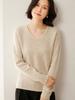Women's V-Neck Dot Yarn Wool Sweater - Thick, Warm, Versatile Knitwear for Autumn and Winter