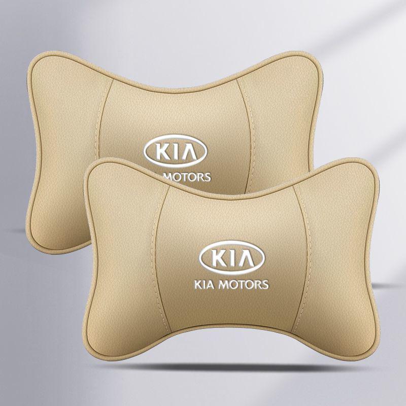 Compatible Headrests and Lumbar Support for Kia K3, K2/K4/K5, Sportage, and Elantra.