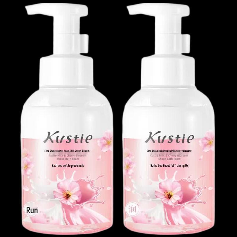 Kustie Milk Cherry Blossom Bubble Bath Shower Gel