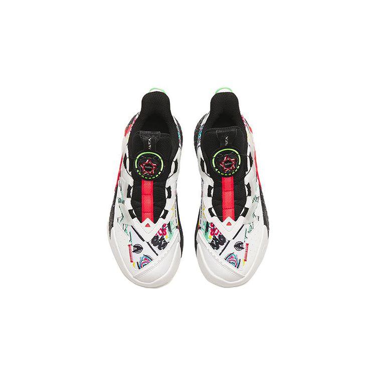 Anta Kids Cement Nemesis Shock Absorption Increased Height Mid-Top Basketball Shoes Kids Basketball Shoes White Red A312241101H-1