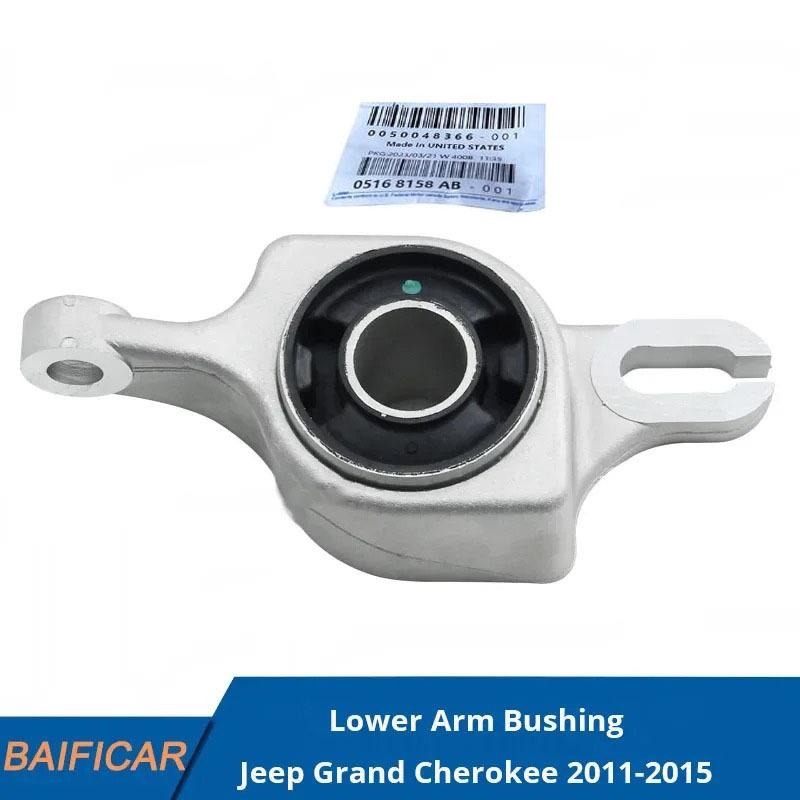 

Бренд Baificar Новый сайлентблок нижнего рычага 05168159AB ,05168158AB Для Jeep Grand Cherokee 2011-2015 Left
