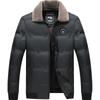 Fashionable Wool Collar Men's Cotton Jacket Winter Jacket Thickened Short Warm Cotton Jacket Lapel Cotton Jacket Casual