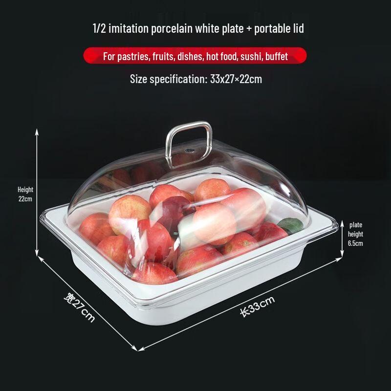 Multi-layer Melamine Buffet Dessert Stand with Lid