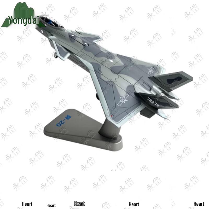 1:72 Scale J-20 Fighter Jet Alloy Model