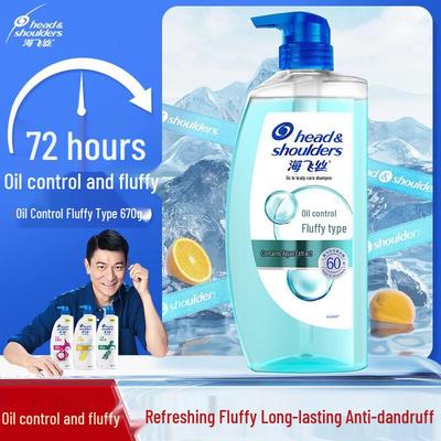 Head & Shoulders Anti-Dandruff Shampoo