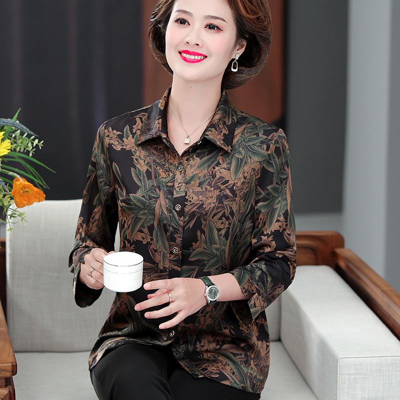 

Fashionable Seven-Sleeve Summer Shirts for Middle-Aged and Elderly Women L (recommended 80-100 jin) чёрный