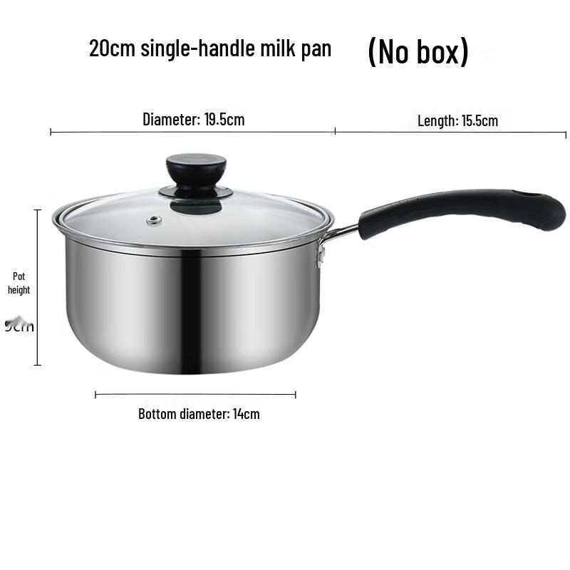 

Yoshida Craftsman Stainless Steel Milk Pot