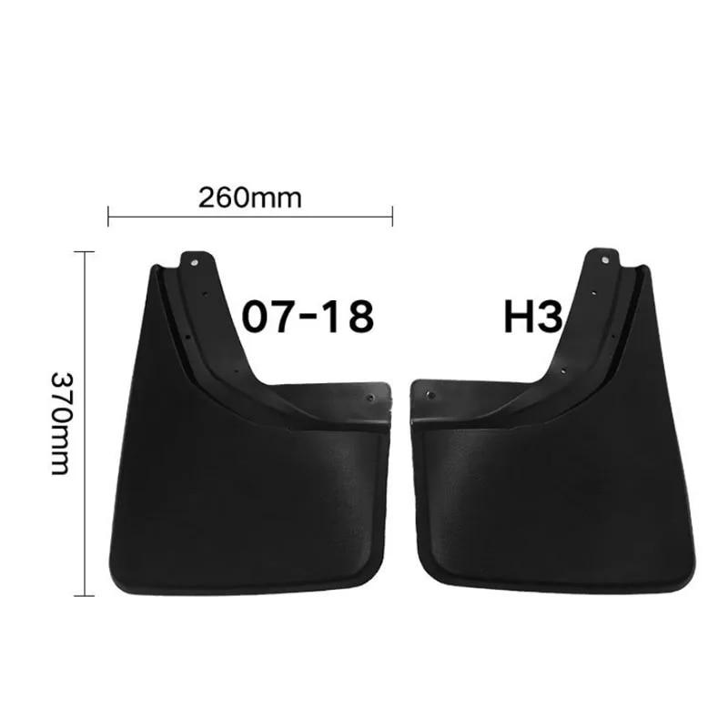 For Hummer H3 H3T 2007~2018  2008 2009 2010 2011 2012 2015 2016 2017 Car Fender Mudguard Mud Flaps Guard Splash Flap Car Accesso