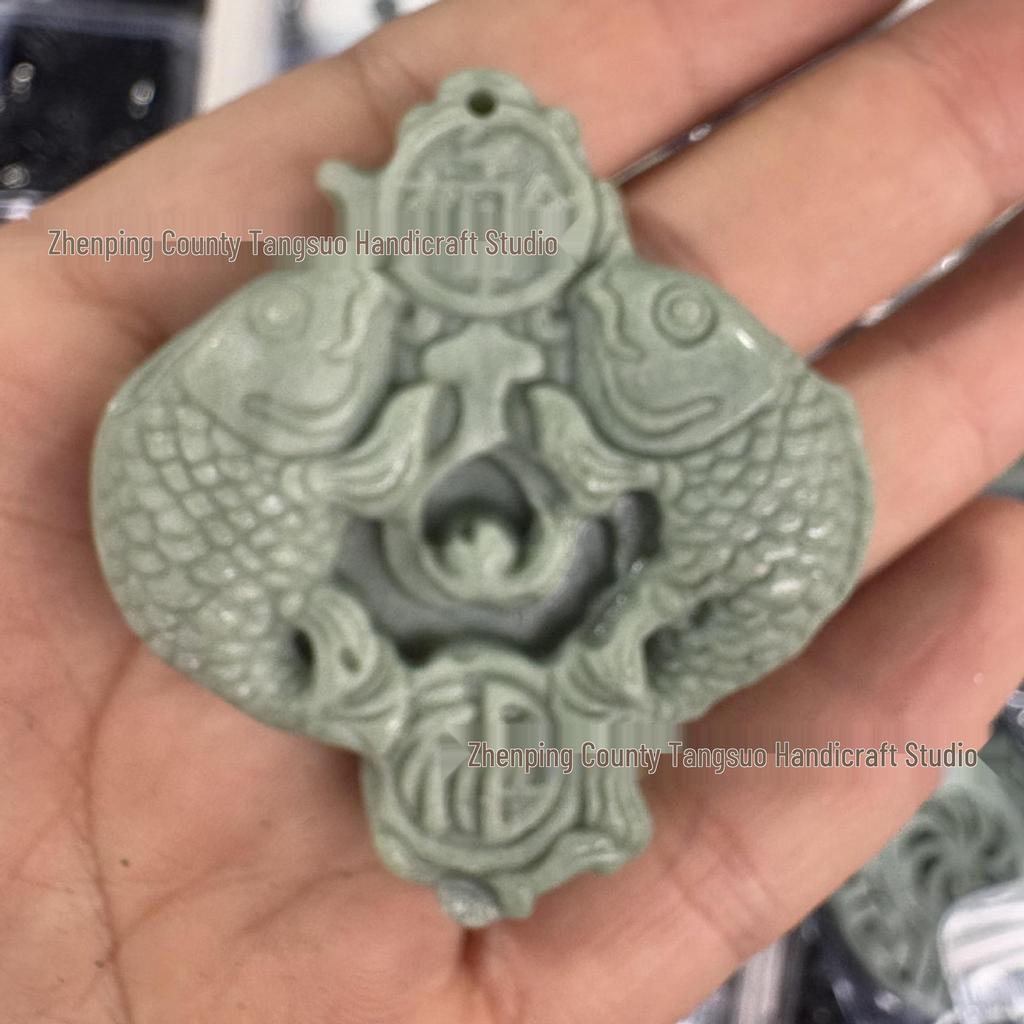 Guizhou Green Jade Openwork Dragon and Phoenix Antique Pendant