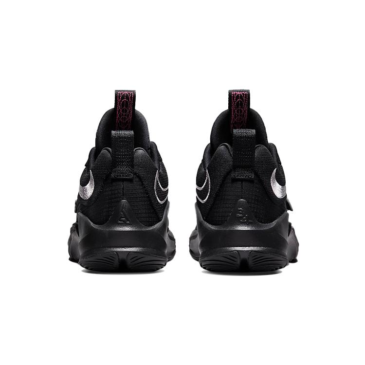 Nike Zoom Freak 3 Grade School 'Black Metallic Silver' (Unisex) Black / Wolf Grey / Pink Blast / Metallic Silver Kids' Basketball Shoes DB4158 002