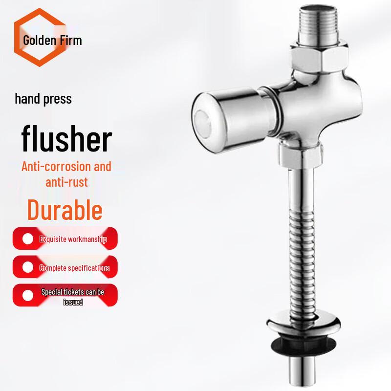 Jin Gu Lao Manual Press Urinal Flush Valve Urinal Flusher