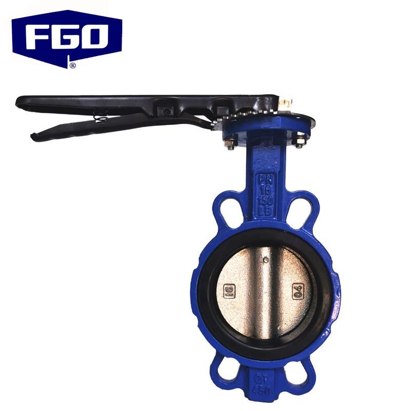 FGO Manual Wafer Ductile Iron Soft Seal Butterfly Valve