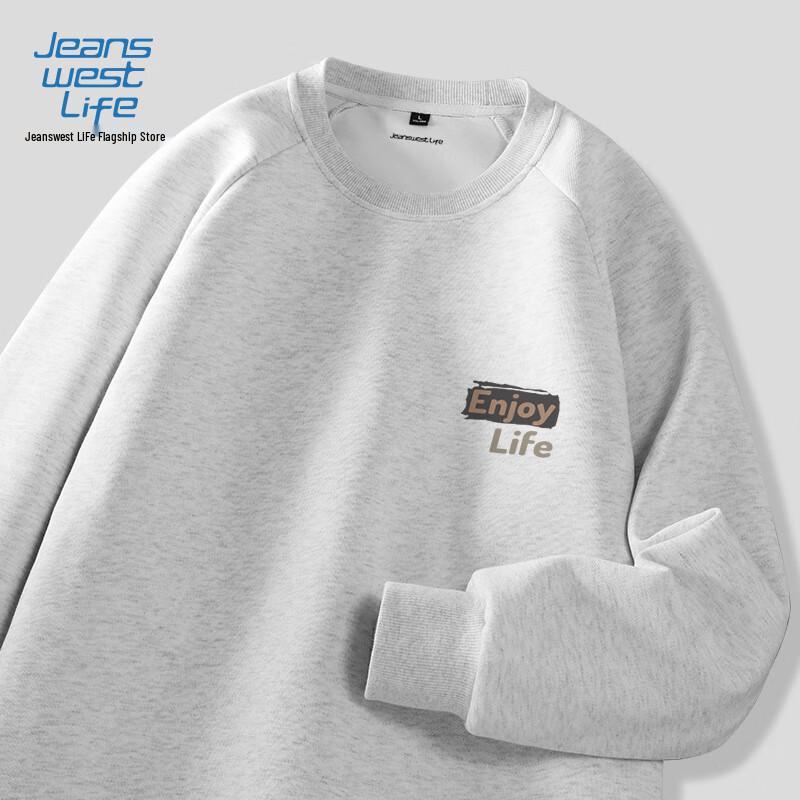 SWEAT-SHIRT GRAPHIQUE CASUAL À COL ROND POUR HOMME JEANSWEST LIFE