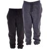 Keanu Childrens/Kids Cotton Blend Regular Jogging Bottoms (Pack of 2)