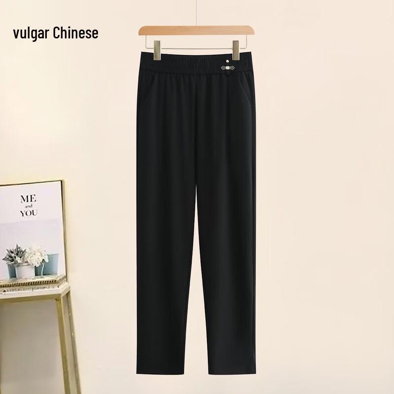 Ronghua 2026 Women s High-Waist Straight Leg Ankle Pants 4XL