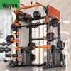 Wujun Multifunctional Home Gym Squat Rack