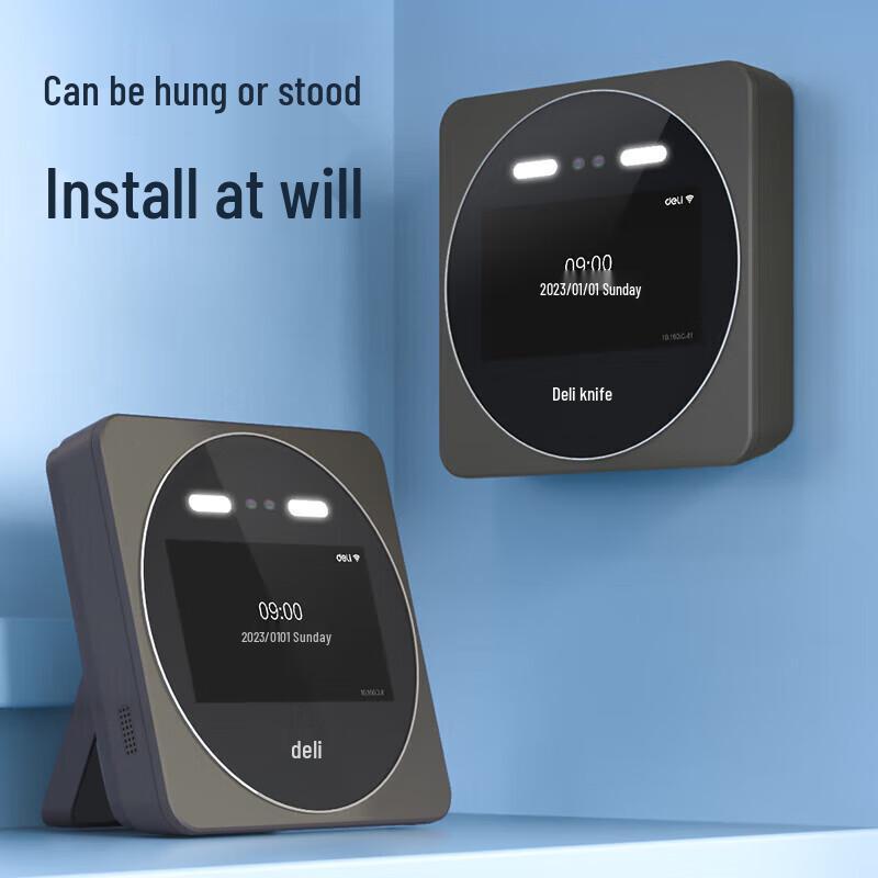 Deli Smart Cloud Facial Recognition Time Clock
