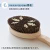 Marna Körperbürste mit gebogenem Griff, aus natürlichem Material, lange Badebürste, zum Waschen des Rückens, zum Aufhängen B583 Bürste, (Rosshaar / Japan), Borsten, Griff, (Einfach / Abnehmbar),