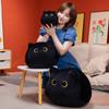 1Pc Black Cat Plush Toy Soft Kawaii Plushie Anime Pillows Lovely Cartoon Animal Stuffed Doll Girls Valentine Day Gifts Ornaments
