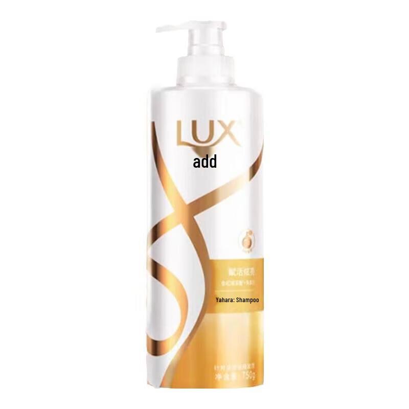 LUX Hyaluronic Acid Revitalizing Shampoo