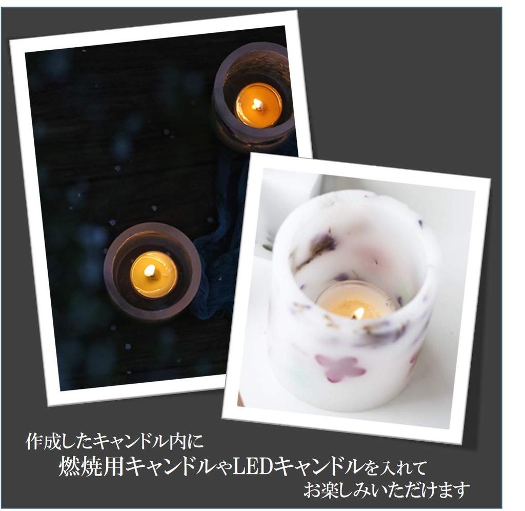 Large Cylinder Candle Lantern Mold, Hollow, Soft Silicone, Resin, Trinket Holder, Silicone Mold, Cutter