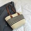 Woven Straw Bag Women's Large Capacity 2025 New Summer Versatile Shoulder Bag Textured Commuter Seaside Beach Bag