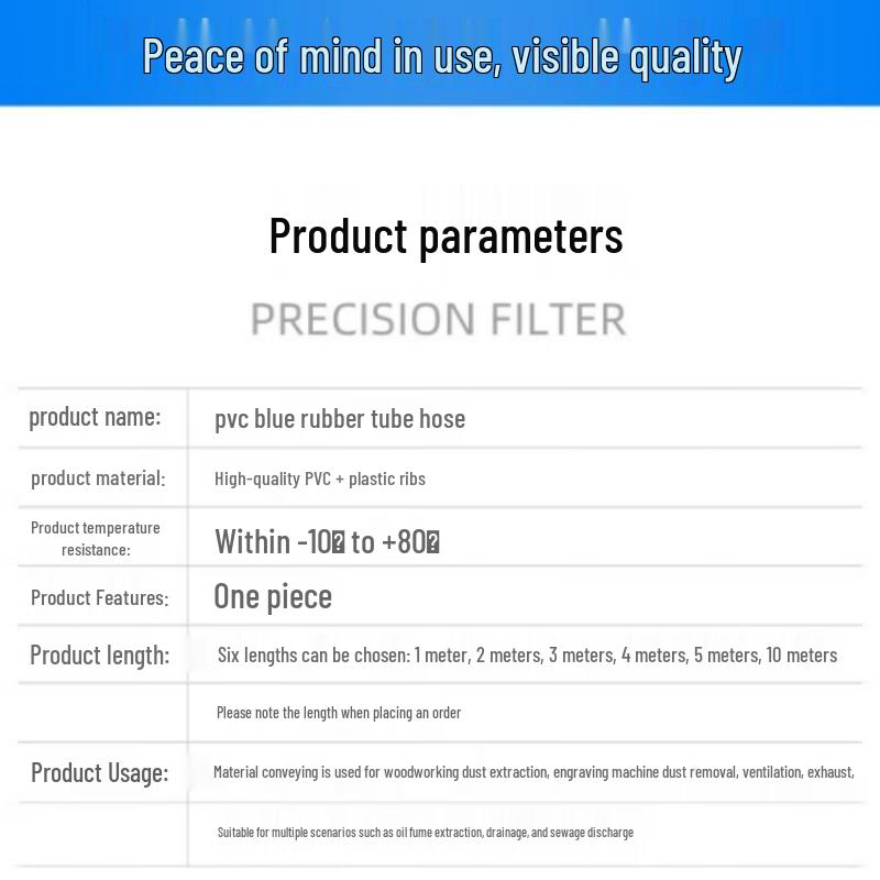 Flexible PVC Corrugated Multi-purpose Hose