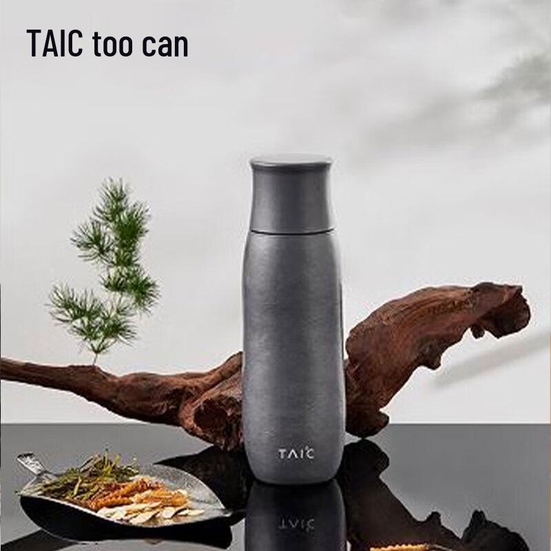 TAIC Pure Titanium Insulated Tea Cup