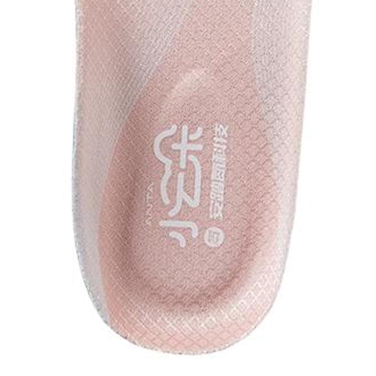 Anta Cushioning And Pressure Relief Insoles Women Insoles Pink 3824572594-1