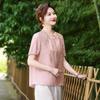 LangSha Women's Embroidered Cotton Linen Short Sleeve Top