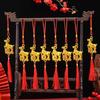 Handmade Chinese Zodiac Pendant Golden Sheep Lucky Charms Goat Hanging Ornament  Car Decor