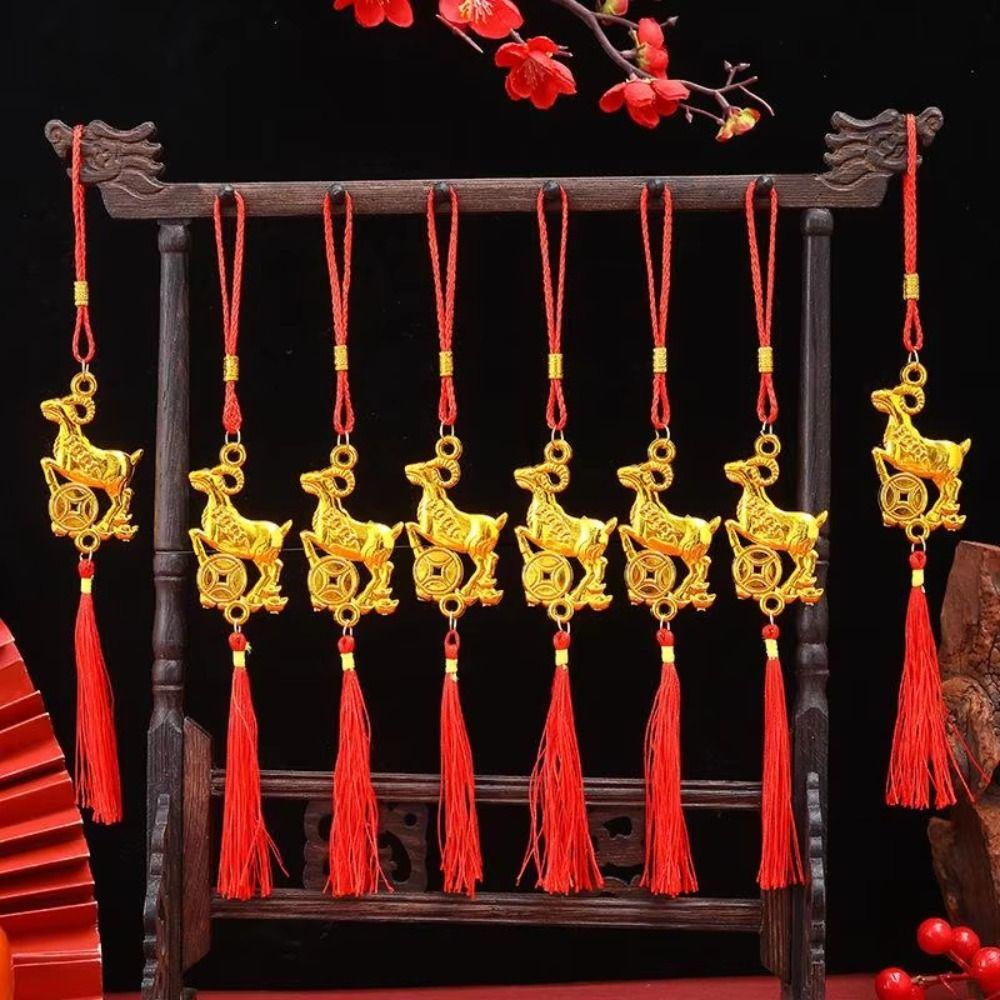 Handmade Chinese Zodiac Pendant Golden Sheep Lucky Charms Goat Hanging Ornament Car Decor
