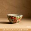 Creative Retro Pastoral Style Ceramic Bowl Hand-painted Flower Household Breakfast Bowl Soup Bowl Underglaze Color Chinese Tableware Jingdezhen