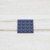 20PCS 4x4 Dots Blocks Dinosaurs Base Plate Colorful Building Bricks Compatible Parts 3031 DIY Educational Toys for Children