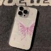 Rosa Schmetterlingsmuster Transparente Handyhülle für iPhone 17 16 15 Pro Max 14 Plus 13 12 11 Pro X XS XR 7 8 SE2 Stoßfeste Hülle