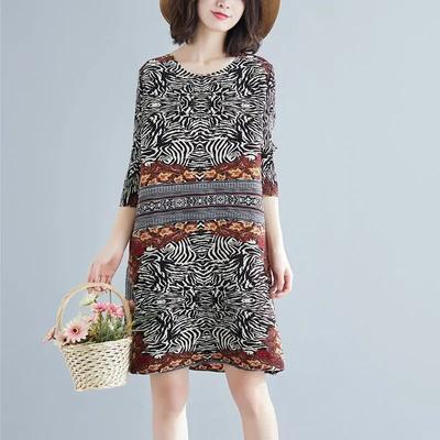 Leopard Print Pleated Dress for Spring and Summer, Loose Fitting and Slimming Mid Length A-line Skirt