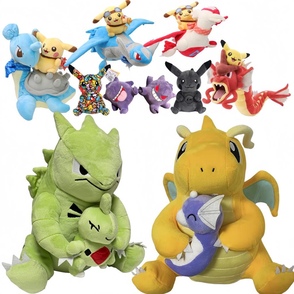 Gengar Peluche Doll Dragonite Holding Dratini Tyranitar Larvitar Pupitar Toy Pikachu Riding Lapras Latios Latias Doll