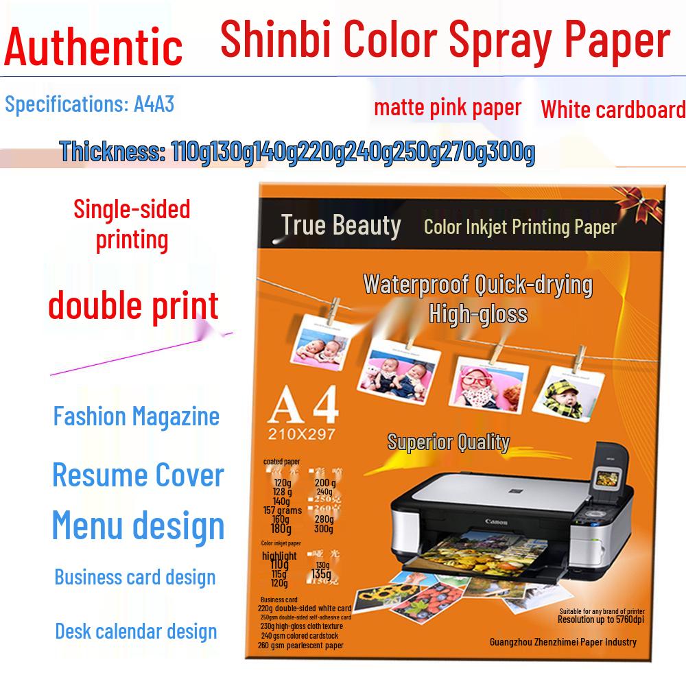 A4 & A3 White Matte Cardstock: 250gsm for Color Inkjet, 130gsm for Hand Drawing & Business Cards