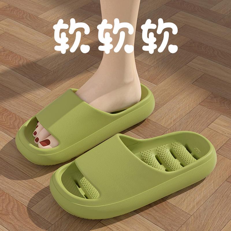 Bathroom Slippers Indoor Home Leakage Non-slip Deodorant Toilet Bath Couple Hotel Empty Cool Slippers
