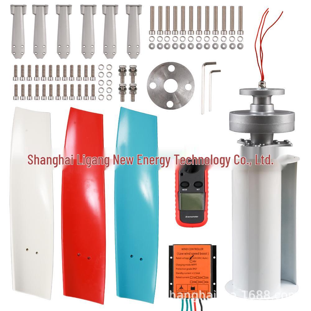 Vertikální osa magneticky levitující větrná turbína 100-300W, Start při nízkém větru