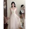 French Casual Pure Desire White Mesh Butterfly Suspender Dress Fairy Summer Seaside Vacation Dress Long Skirt