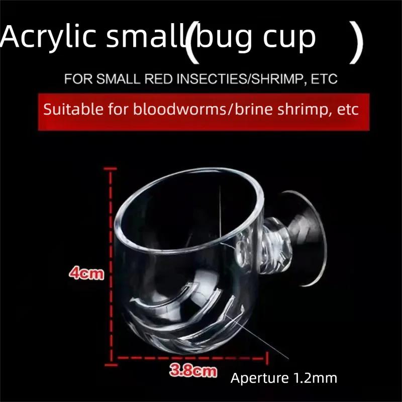 

Acrylic Aquatic Plant Cup Aquarium Fish Tank Glass Plant Pot with Suction Holder Feeding Container Stand for Aquarium Landscape