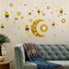 2 Sheet Eid Wall Stickers PVC Decorative Murals Art Crafts Supplies Home Bedroom Room Dormitory