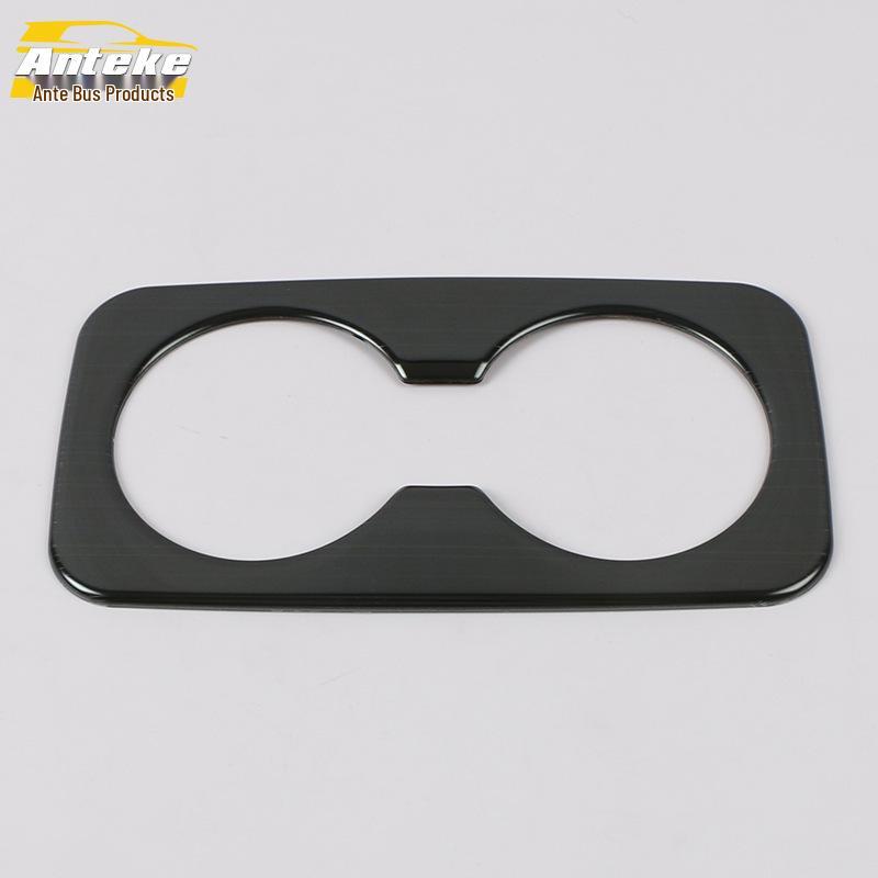 19 D60 Autocollant Décoratif de Cadre de Porte-Gobelet Arrière